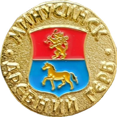    \Arms\Krasnoyarski_krai\minusinsk_r2_zn.png